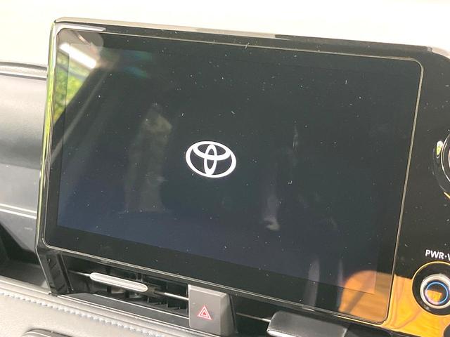 ヴォクシー ハイブリッドＳ－Ｚ　禁煙車　純正１０．５型ナビ　バックカメラ　ビルトインＥＴＣ　両側電動スライドドア　レーダークルーズコントロール　セーフティセンス　リアオートエアコン　ＬＥＤヘッドライト　純正１７ＡＷ　スマートキー（3枚目）