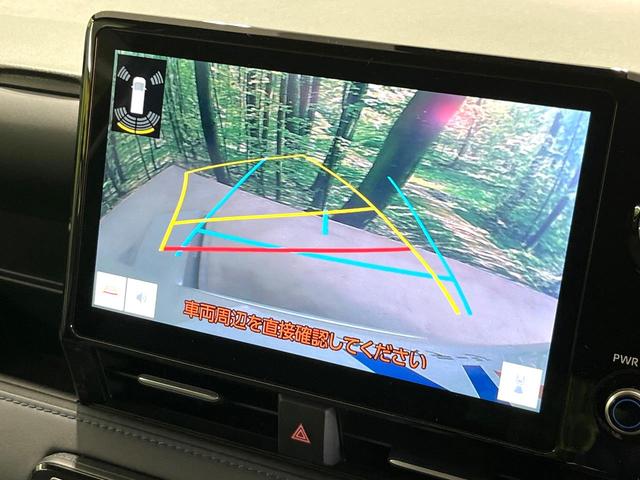 ヴォクシー ハイブリッドＳ－Ｚ　禁煙車　純正１０．５型ナビ　バックカメラ　ビルトインＥＴＣ　両側電動スライドドア　レーダークルーズコントロール　セーフティセンス　リアオートエアコン　ＬＥＤヘッドライト　純正１７ＡＷ　スマートキー（4枚目）