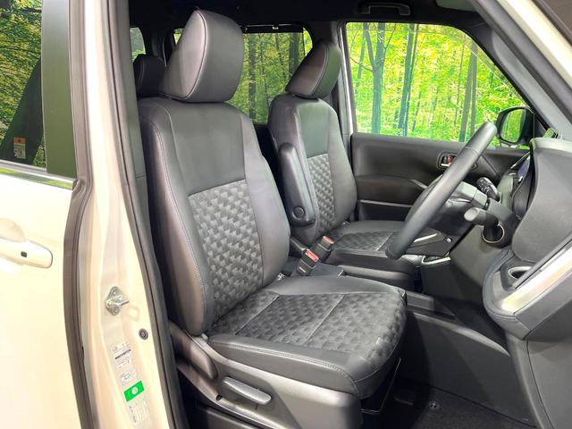 ヴォクシー ハイブリッドＳ－Ｚ　禁煙車　純正１０．５型ナビ　バックカメラ　ビルトインＥＴＣ　両側電動スライドドア　レーダークルーズコントロール　セーフティセンス　リアオートエアコン　ＬＥＤヘッドライト　純正１７ＡＷ　スマートキー（8枚目）