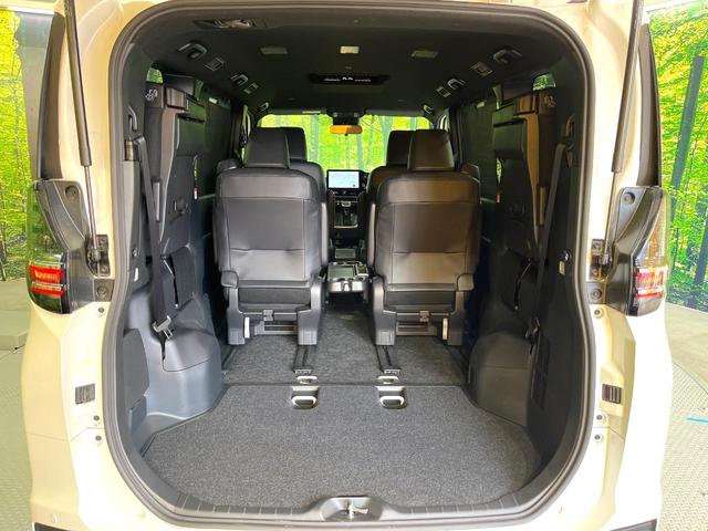 ヴォクシー ハイブリッドＳ－Ｚ　禁煙車　純正１０．５型ナビ　バックカメラ　ビルトインＥＴＣ　両側電動スライドドア　レーダークルーズコントロール　セーフティセンス　リアオートエアコン　ＬＥＤヘッドライト　純正１７ＡＷ　スマートキー（10枚目）