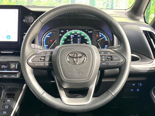 ヴォクシー ハイブリッドＳ－Ｚ　禁煙車　純正１０．５型ナビ　バックカメラ　ビルトインＥＴＣ　両側電動スライドドア　レーダークルーズコントロール　セーフティセンス　リアオートエアコン　ＬＥＤヘッドライト　純正１７ＡＷ　スマートキー（11枚目）