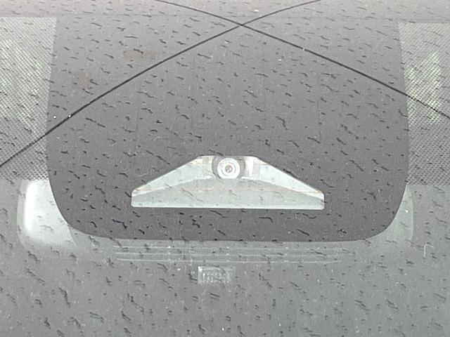 ヴォクシー ハイブリッドＳ－Ｚ　禁煙車　純正１０．５型ナビ　バックカメラ　ビルトインＥＴＣ　両側電動スライドドア　レーダークルーズコントロール　セーフティセンス　リアオートエアコン　ＬＥＤヘッドライト　純正１７ＡＷ　スマートキー（29枚目）