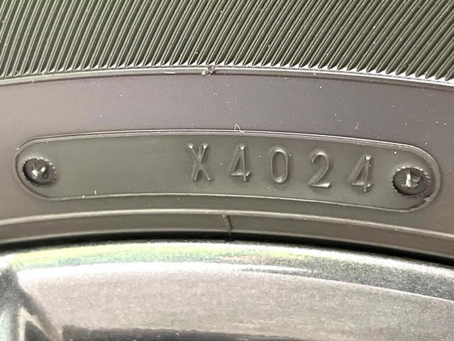 ヴォクシー ハイブリッドＳ－Ｚ　禁煙車　純正１０．５型ナビ　バックカメラ　ビルトインＥＴＣ　両側電動スライドドア　レーダークルーズコントロール　セーフティセンス　リアオートエアコン　ＬＥＤヘッドライト　純正１７ＡＷ　スマートキー（31枚目）