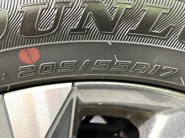 ヴォクシー ハイブリッドＳ－Ｚ　禁煙車　純正１０．５型ナビ　バックカメラ　ビルトインＥＴＣ　両側電動スライドドア　レーダークルーズコントロール　セーフティセンス　リアオートエアコン　ＬＥＤヘッドライト　純正１７ＡＷ　スマートキー（32枚目）