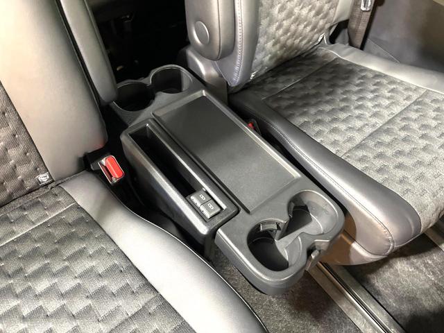 ヴォクシー ハイブリッドＳ－Ｚ　禁煙車　純正１０．５型ナビ　バックカメラ　ビルトインＥＴＣ　両側電動スライドドア　レーダークルーズコントロール　セーフティセンス　リアオートエアコン　ＬＥＤヘッドライト　純正１７ＡＷ　スマートキー（35枚目）