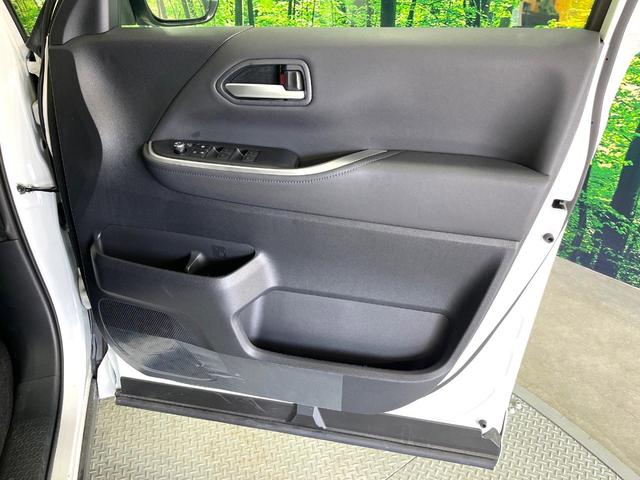 ヴォクシー ハイブリッドＳ－Ｚ　禁煙車　純正１０．５型ナビ　バックカメラ　ビルトインＥＴＣ　両側電動スライドドア　レーダークルーズコントロール　セーフティセンス　リアオートエアコン　ＬＥＤヘッドライト　純正１７ＡＷ　スマートキー（40枚目）