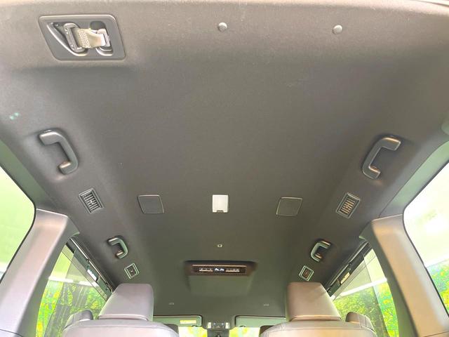 ヴォクシー ハイブリッドＳ－Ｚ　禁煙車　純正１０．５型ナビ　バックカメラ　ビルトインＥＴＣ　両側電動スライドドア　レーダークルーズコントロール　セーフティセンス　リアオートエアコン　ＬＥＤヘッドライト　純正１７ＡＷ　スマートキー（42枚目）