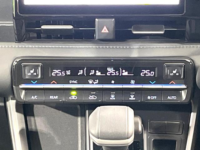 ヴォクシー ハイブリッドＳ－Ｚ　禁煙車　純正１０．５型ナビ　バックカメラ　ビルトインＥＴＣ　両側電動スライドドア　レーダークルーズコントロール　セーフティセンス　リアオートエアコン　ＬＥＤヘッドライト　純正１７ＡＷ　スマートキー（45枚目）