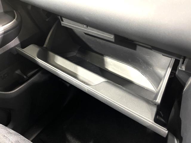 ヴォクシー ハイブリッドＳ－Ｚ　禁煙車　純正１０．５型ナビ　バックカメラ　ビルトインＥＴＣ　両側電動スライドドア　レーダークルーズコントロール　セーフティセンス　リアオートエアコン　ＬＥＤヘッドライト　純正１７ＡＷ　スマートキー（46枚目）