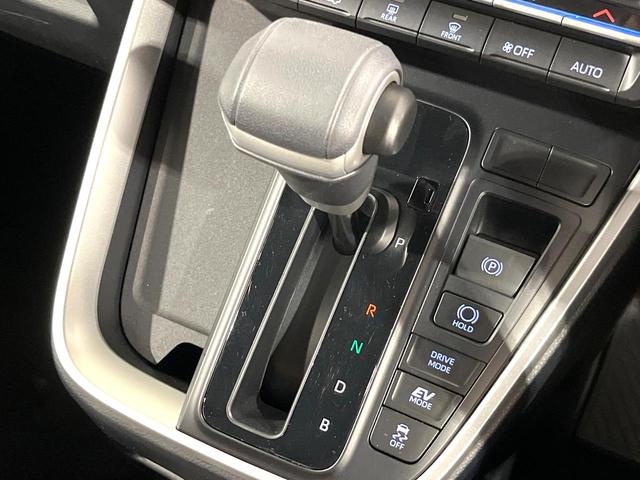 ヴォクシー ハイブリッドＳ－Ｚ　禁煙車　純正１０．５型ナビ　バックカメラ　ビルトインＥＴＣ　両側電動スライドドア　レーダークルーズコントロール　セーフティセンス　リアオートエアコン　ＬＥＤヘッドライト　純正１７ＡＷ　スマートキー（49枚目）