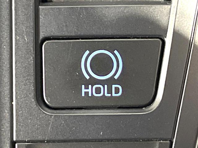 ヴォクシー ハイブリッドＳ－Ｚ　禁煙車　純正１０．５型ナビ　バックカメラ　ビルトインＥＴＣ　両側電動スライドドア　レーダークルーズコントロール　セーフティセンス　リアオートエアコン　ＬＥＤヘッドライト　純正１７ＡＷ　スマートキー（52枚目）