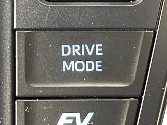 ヴォクシー ハイブリッドＳ－Ｚ　禁煙車　純正１０．５型ナビ　バックカメラ　ビルトインＥＴＣ　両側電動スライドドア　レーダークルーズコントロール　セーフティセンス　リアオートエアコン　ＬＥＤヘッドライト　純正１７ＡＷ　スマートキー（53枚目）