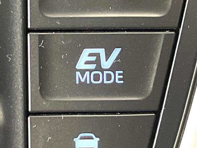 ヴォクシー ハイブリッドＳ－Ｚ　禁煙車　純正１０．５型ナビ　バックカメラ　ビルトインＥＴＣ　両側電動スライドドア　レーダークルーズコントロール　セーフティセンス　リアオートエアコン　ＬＥＤヘッドライト　純正１７ＡＷ　スマートキー（54枚目）