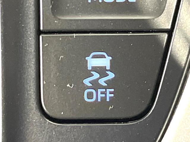 ヴォクシー ハイブリッドＳ－Ｚ　禁煙車　純正１０．５型ナビ　バックカメラ　ビルトインＥＴＣ　両側電動スライドドア　レーダークルーズコントロール　セーフティセンス　リアオートエアコン　ＬＥＤヘッドライト　純正１７ＡＷ　スマートキー（55枚目）