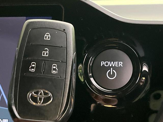 ヴォクシー ハイブリッドＳ－Ｚ　禁煙車　純正１０．５型ナビ　バックカメラ　ビルトインＥＴＣ　両側電動スライドドア　レーダークルーズコントロール　セーフティセンス　リアオートエアコン　ＬＥＤヘッドライト　純正１７ＡＷ　スマートキー（57枚目）