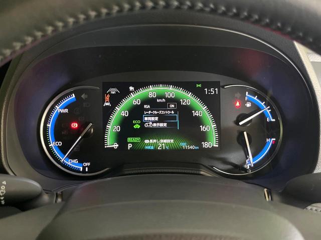 ヴォクシー ハイブリッドＳ－Ｚ　禁煙車　純正１０．５型ナビ　バックカメラ　ビルトインＥＴＣ　両側電動スライドドア　レーダークルーズコントロール　セーフティセンス　リアオートエアコン　ＬＥＤヘッドライト　純正１７ＡＷ　スマートキー（58枚目）