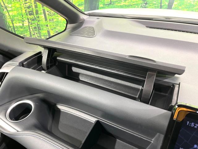 ヴォクシー ハイブリッドＳ－Ｚ　禁煙車　純正１０．５型ナビ　バックカメラ　ビルトインＥＴＣ　両側電動スライドドア　レーダークルーズコントロール　セーフティセンス　リアオートエアコン　ＬＥＤヘッドライト　純正１７ＡＷ　スマートキー（63枚目）