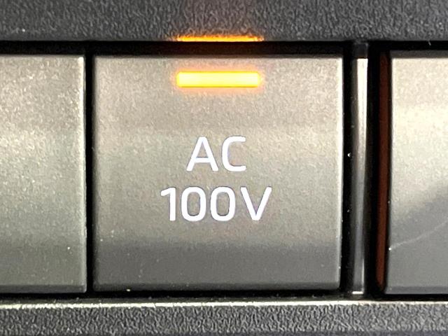 ヴォクシー ハイブリッドＳ－Ｚ　禁煙車　純正１０．５型ナビ　バックカメラ　ビルトインＥＴＣ　両側電動スライドドア　レーダークルーズコントロール　セーフティセンス　リアオートエアコン　ＬＥＤヘッドライト　純正１７ＡＷ　スマートキー（66枚目）