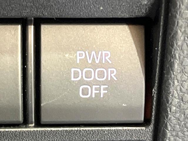 ヴォクシー ハイブリッドＳ－Ｚ　禁煙車　純正１０．５型ナビ　バックカメラ　ビルトインＥＴＣ　両側電動スライドドア　レーダークルーズコントロール　セーフティセンス　リアオートエアコン　ＬＥＤヘッドライト　純正１７ＡＷ　スマートキー（67枚目）