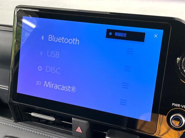 ヴォクシー ハイブリッドＳ－Ｚ　禁煙車　純正１０．５型ナビ　バックカメラ　ビルトインＥＴＣ　両側電動スライドドア　レーダークルーズコントロール　セーフティセンス　リアオートエアコン　ＬＥＤヘッドライト　純正１７ＡＷ　スマートキー（69枚目）