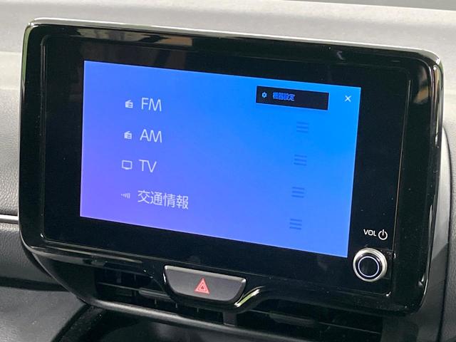 ヤリスクロス Ｚ　禁煙車　ナビ機能付き純正ディスプレイオーディオ　全周囲モニター　シートヒーター　レーダークルーズ　ブラインドスポットモニター　ＬＥＤヘッドライト　オートライト　パワーシート　スマートキー（29枚目）