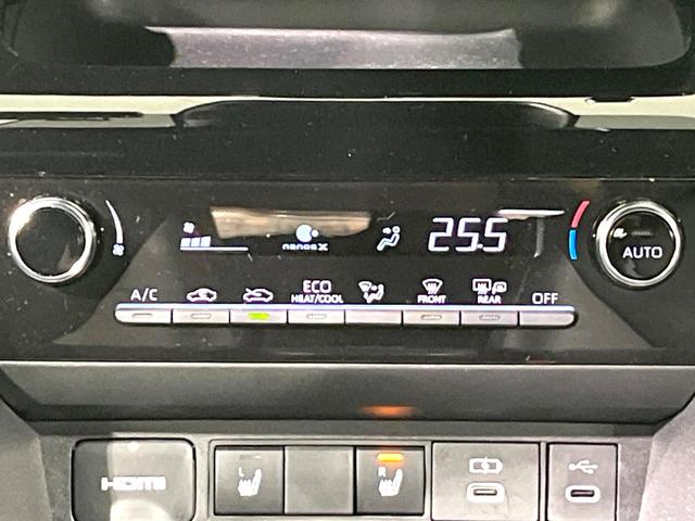 ヤリスクロス Ｚ　禁煙車　ナビ機能付き純正ディスプレイオーディオ　全周囲モニター　シートヒーター　レーダークルーズ　ブラインドスポットモニター　ＬＥＤヘッドライト　オートライト　パワーシート　スマートキー（31枚目）