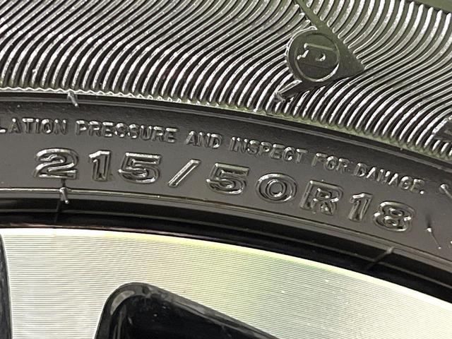 ヤリスクロス Ｚ　禁煙車　ナビ機能付き純正ディスプレイオーディオ　全周囲モニター　シートヒーター　レーダークルーズ　ブラインドスポットモニター　ＬＥＤヘッドライト　オートライト　パワーシート　スマートキー（50枚目）