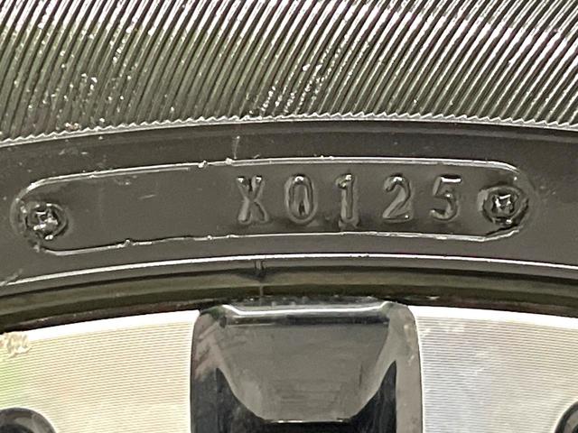 ヤリスクロス Ｚ　禁煙車　ナビ機能付き純正ディスプレイオーディオ　全周囲モニター　シートヒーター　レーダークルーズ　ブラインドスポットモニター　ＬＥＤヘッドライト　オートライト　パワーシート　スマートキー（51枚目）