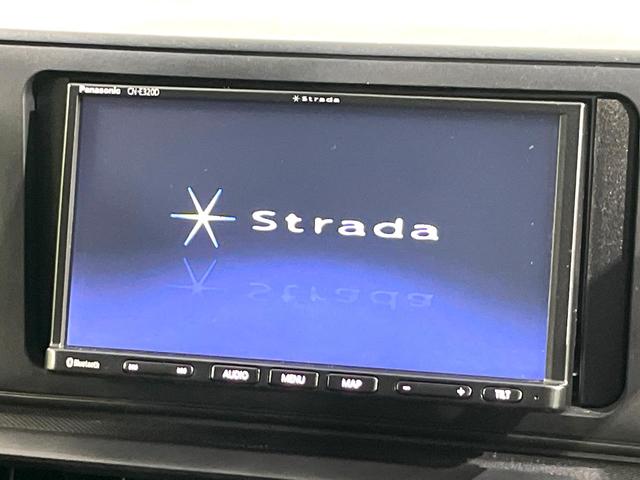 ライズ X S 禁煙車 バックカメラ SDナビ 衝突被害軽減システム コーナーセンサー スマートキー LEDヘッド オートハイビーム 車線逸脱警報 オートライト Bluetooth CD 地デジ(4枚目)