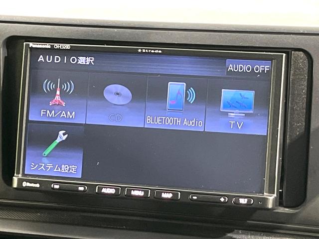 ライズ X S 禁煙車 バックカメラ SDナビ 衝突被害軽減システム コーナーセンサー スマートキー LEDヘッド オートハイビーム 車線逸脱警報 オートライト Bluetooth CD 地デジ(28枚目)