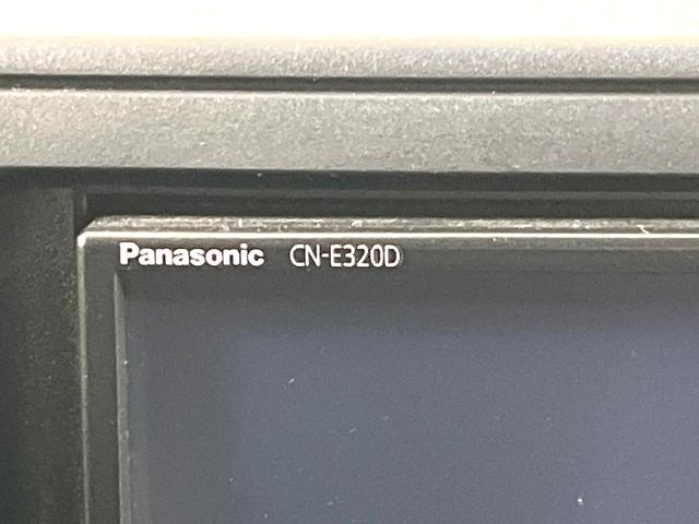 ライズ X S 禁煙車 バックカメラ SDナビ 衝突被害軽減システム コーナーセンサー スマートキー LEDヘッド オートハイビーム 車線逸脱警報 オートライト Bluetooth CD 地デジ(29枚目)