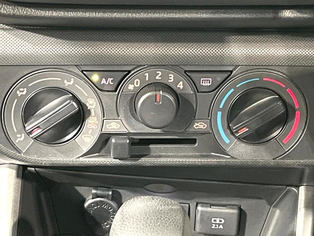 ライズ X S 禁煙車 バックカメラ SDナビ 衝突被害軽減システム コーナーセンサー スマートキー LEDヘッド オートハイビーム 車線逸脱警報 オートライト Bluetooth CD 地デジ(30枚目)