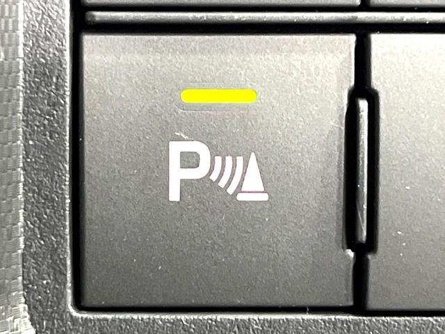 ライズ X S 禁煙車 バックカメラ SDナビ 衝突被害軽減システム コーナーセンサー スマートキー LEDヘッド オートハイビーム 車線逸脱警報 オートライト Bluetooth CD 地デジ(39枚目)