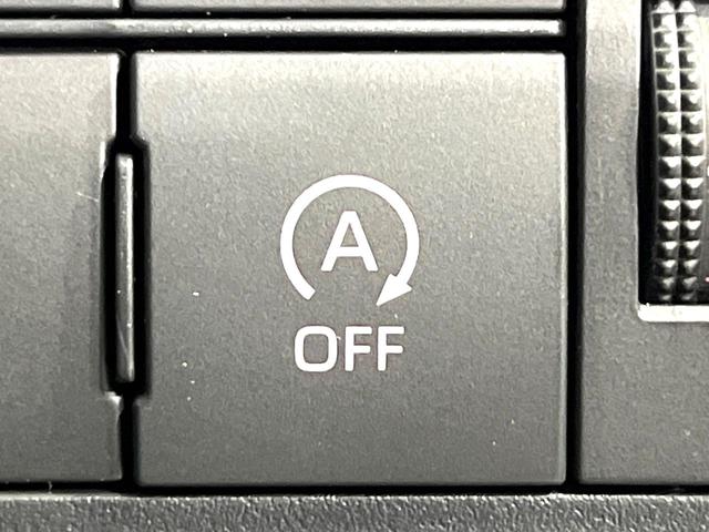 ライズ X S 禁煙車 バックカメラ SDナビ 衝突被害軽減システム コーナーセンサー スマートキー LEDヘッド オートハイビーム 車線逸脱警報 オートライト Bluetooth CD 地デジ(40枚目)