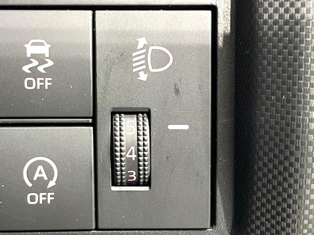 ライズ X S 禁煙車 バックカメラ SDナビ 衝突被害軽減システム コーナーセンサー スマートキー LEDヘッド オートハイビーム 車線逸脱警報 オートライト Bluetooth CD 地デジ(41枚目)