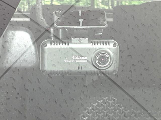 ライズ X S 禁煙車 バックカメラ SDナビ 衝突被害軽減システム コーナーセンサー スマートキー LEDヘッド オートハイビーム 車線逸脱警報 オートライト Bluetooth CD 地デジ(46枚目)