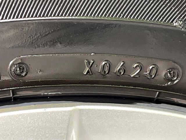 ライズ X S 禁煙車 バックカメラ SDナビ 衝突被害軽減システム コーナーセンサー スマートキー LEDヘッド オートハイビーム 車線逸脱警報 オートライト Bluetooth CD 地デジ(48枚目)