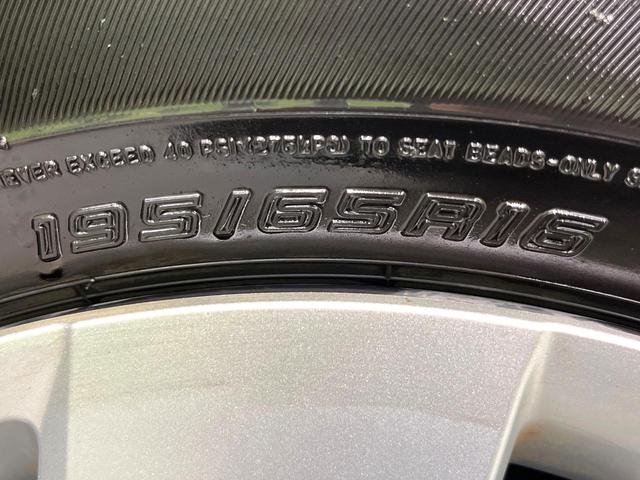 ライズ X S 禁煙車 バックカメラ SDナビ 衝突被害軽減システム コーナーセンサー スマートキー LEDヘッド オートハイビーム 車線逸脱警報 オートライト Bluetooth CD 地デジ(49枚目)