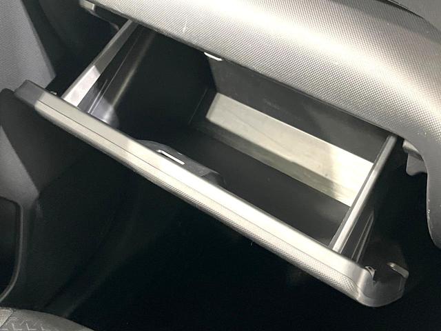 ライズ X S 禁煙車 バックカメラ SDナビ 衝突被害軽減システム コーナーセンサー スマートキー LEDヘッド オートハイビーム 車線逸脱警報 オートライト Bluetooth CD 地デジ(56枚目)