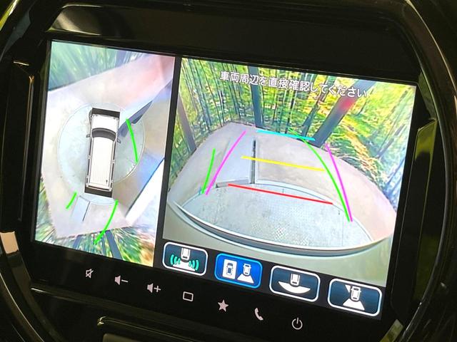 ハスラー ハイブリッドXターボ 禁煙車 純正9インチメモリーナビ 全周囲カメラ アダプティブクルーズコントロール コーナーセンサー LEDヘッドライト 純正15インチアルミホイール セーフティサポート スマートキー(4枚目)