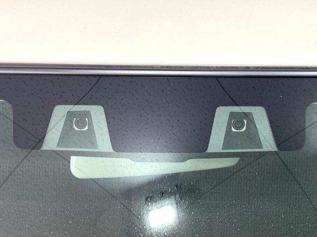 ハスラー ハイブリッドXターボ 禁煙車 純正9インチメモリーナビ 全周囲カメラ アダプティブクルーズコントロール コーナーセンサー LEDヘッドライト 純正15インチアルミホイール セーフティサポート スマートキー(7枚目)