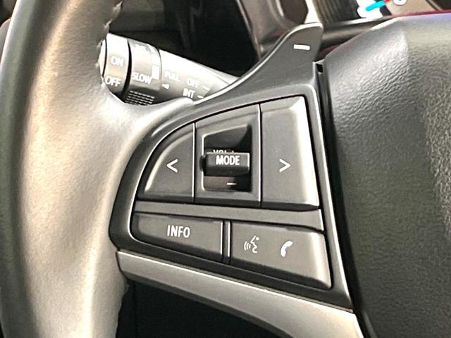 ハスラー ハイブリッドXターボ 禁煙車 純正9インチメモリーナビ 全周囲カメラ アダプティブクルーズコントロール コーナーセンサー LEDヘッドライト 純正15インチアルミホイール セーフティサポート スマートキー(29枚目)