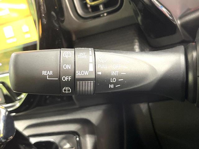 ハスラー ハイブリッドXターボ 禁煙車 純正9インチメモリーナビ 全周囲カメラ アダプティブクルーズコントロール コーナーセンサー LEDヘッドライト 純正15インチアルミホイール セーフティサポート スマートキー(30枚目)