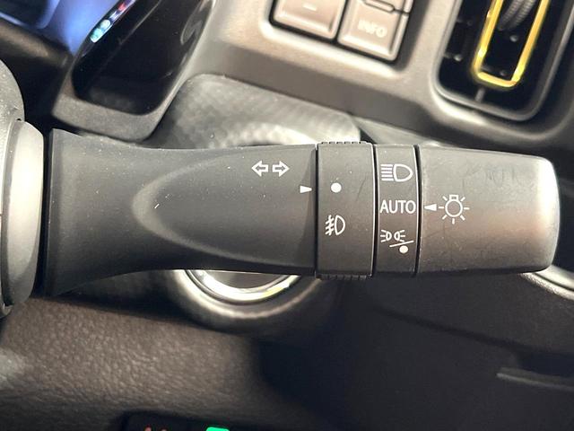 ハスラー ハイブリッドXターボ 禁煙車 純正9インチメモリーナビ 全周囲カメラ アダプティブクルーズコントロール コーナーセンサー LEDヘッドライト 純正15インチアルミホイール セーフティサポート スマートキー(31枚目)