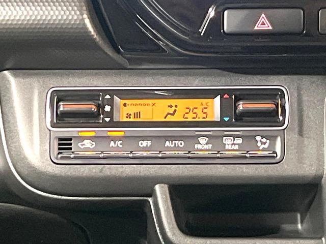 ハスラー ハイブリッドXターボ 禁煙車 純正9インチメモリーナビ 全周囲カメラ アダプティブクルーズコントロール コーナーセンサー LEDヘッドライト 純正15インチアルミホイール セーフティサポート スマートキー(33枚目)