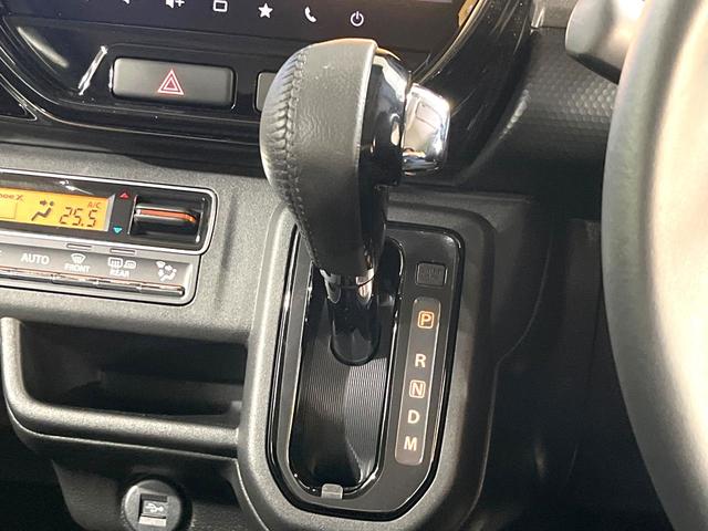 ハスラー ハイブリッドXターボ 禁煙車 純正9インチメモリーナビ 全周囲カメラ アダプティブクルーズコントロール コーナーセンサー LEDヘッドライト 純正15インチアルミホイール セーフティサポート スマートキー(35枚目)