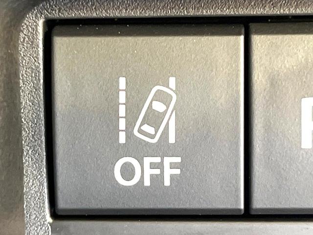 ハスラー ハイブリッドXターボ 禁煙車 純正9インチメモリーナビ 全周囲カメラ アダプティブクルーズコントロール コーナーセンサー LEDヘッドライト 純正15インチアルミホイール セーフティサポート スマートキー(37枚目)