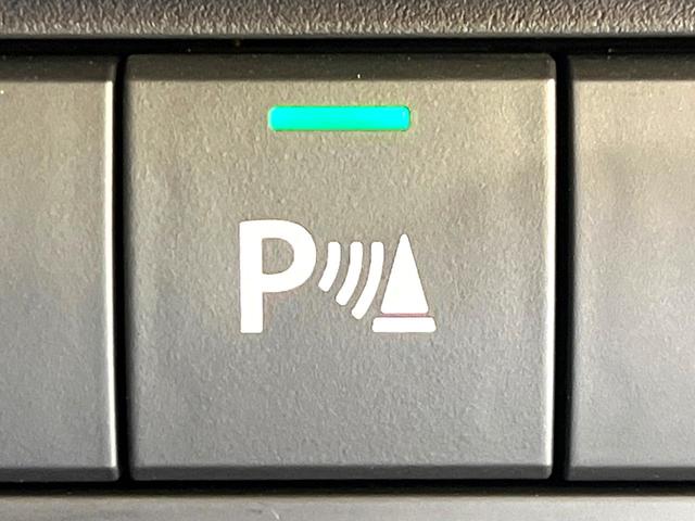 ハスラー ハイブリッドXターボ 禁煙車 純正9インチメモリーナビ 全周囲カメラ アダプティブクルーズコントロール コーナーセンサー LEDヘッドライト 純正15インチアルミホイール セーフティサポート スマートキー(38枚目)