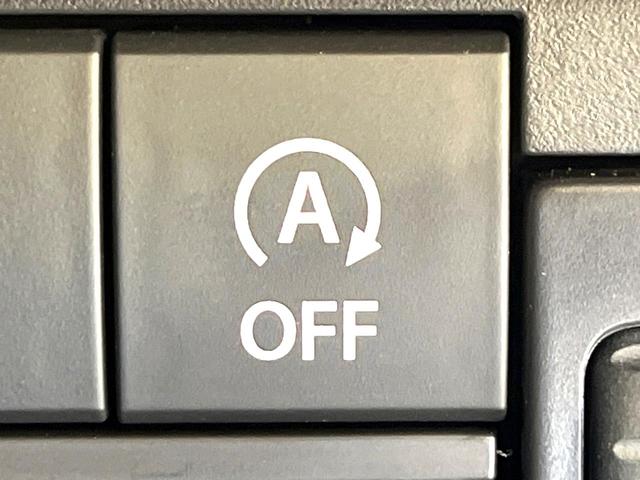 ハスラー ハイブリッドXターボ 禁煙車 純正9インチメモリーナビ 全周囲カメラ アダプティブクルーズコントロール コーナーセンサー LEDヘッドライト 純正15インチアルミホイール セーフティサポート スマートキー(39枚目)