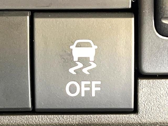 ハスラー ハイブリッドXターボ 禁煙車 純正9インチメモリーナビ 全周囲カメラ アダプティブクルーズコントロール コーナーセンサー LEDヘッドライト 純正15インチアルミホイール セーフティサポート スマートキー(40枚目)